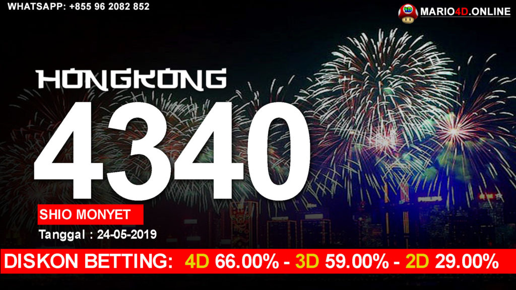 RESULT HONGKONG POOLS 24 MEI