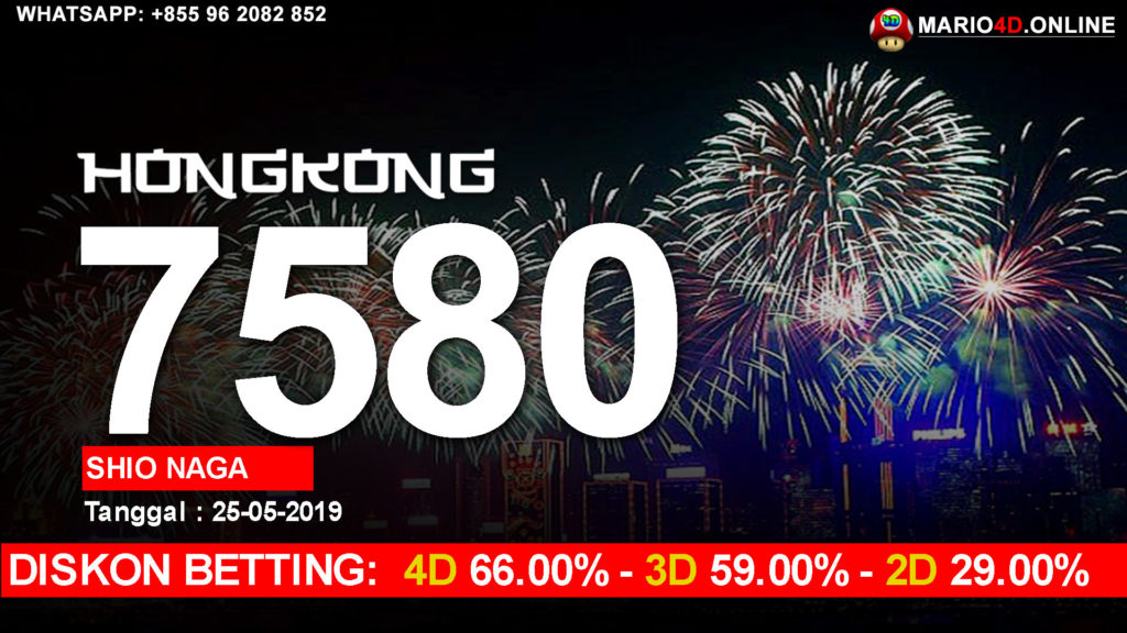 RESULT HONGKONG POOLS 25 MEI