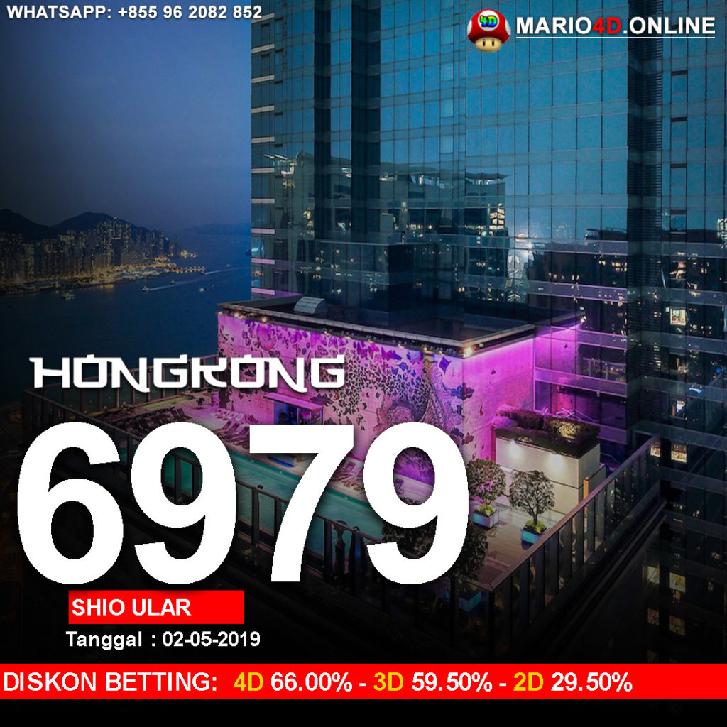 HASIL RESULT HONGKONG