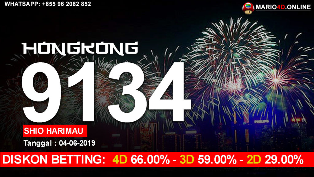 RESULT HONGKONG POOLS 04 JUNI