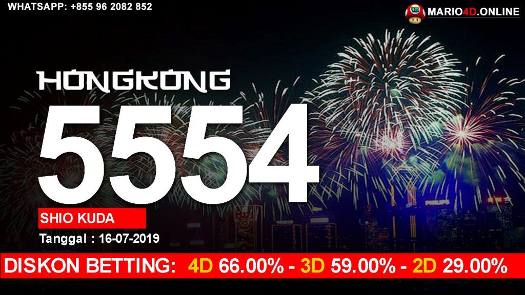 RESULT HONGKONG POOLS 16 JULI 2019