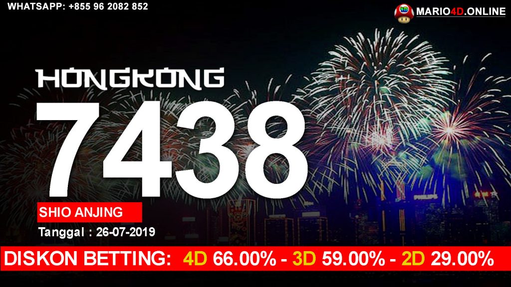 RESULT HONGKONG POOLS 26 JULI