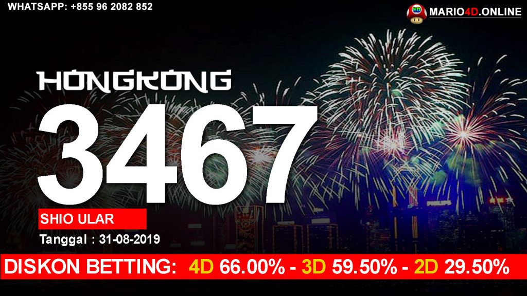 HASIL RESULT HONGKONG POOLS 31 AGUSTUS 2019