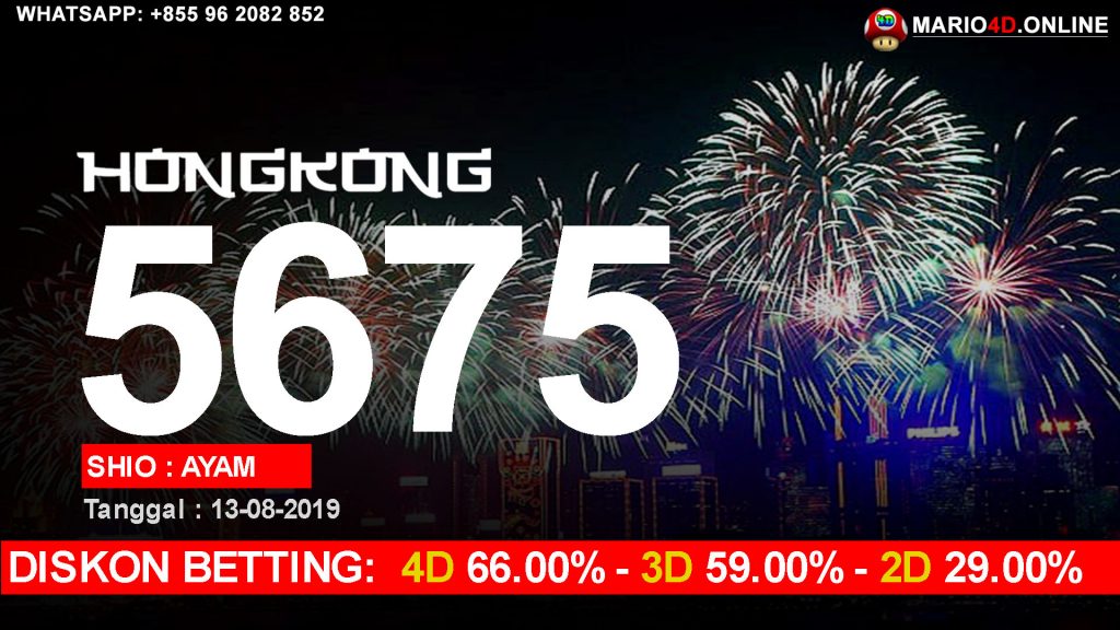 HASIL RESULT HONGKONG 13 AGUSTUS 2019