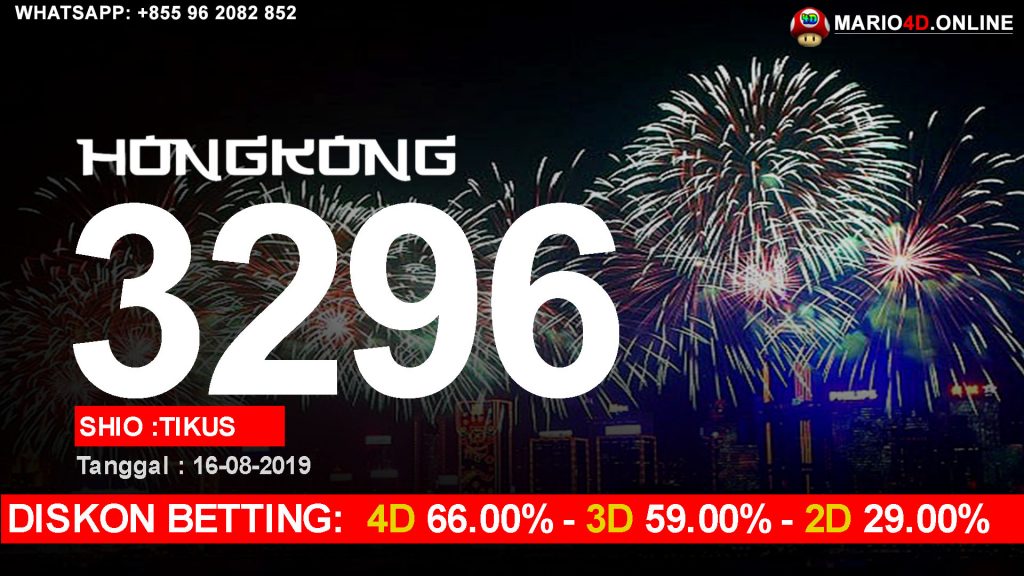 HASIL RESULT HONGKONG 16 AGUSTUS 2019.