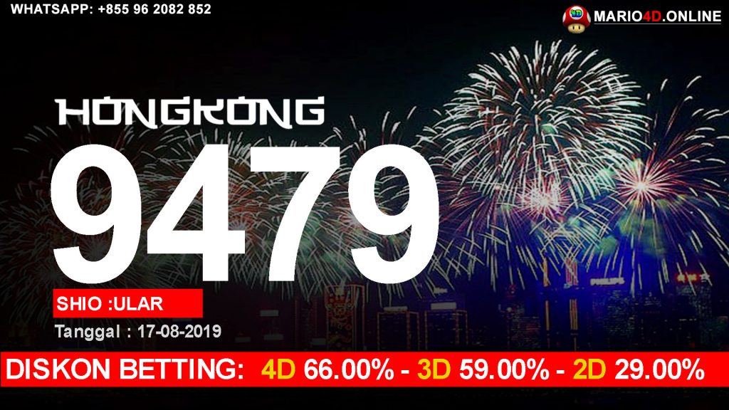 HASIL RESULT HONGKONG 17 AGUSTUS 2019