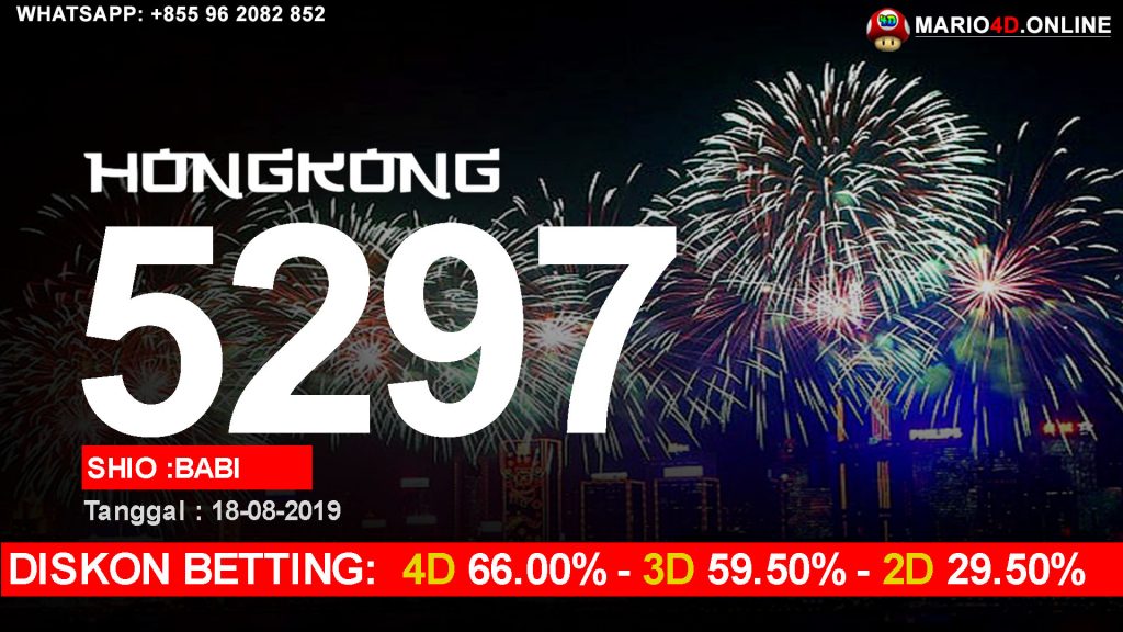 HASIL RESULT HONGKONG POOLS 18 AGUSTUS 2019
