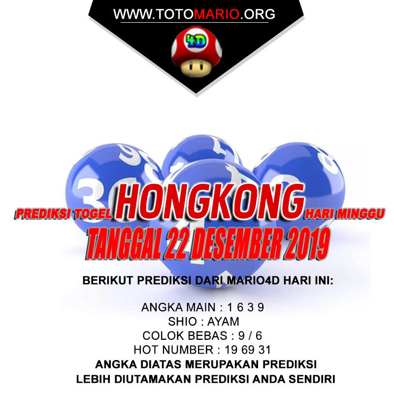 PREDIKSI HONGKONG POOLS 22 DESEMBER 2019