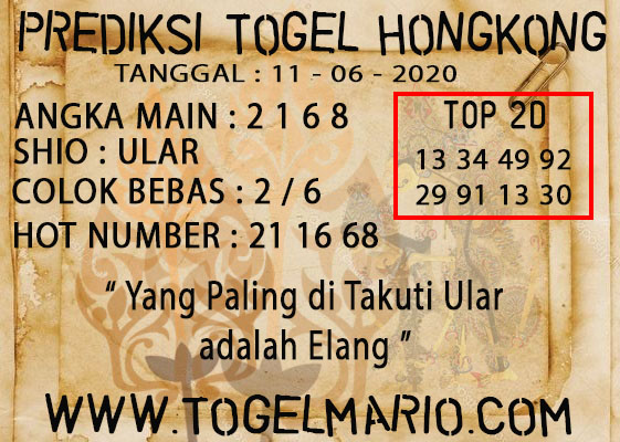 PREDIKSI TOGEL HONGKONG TANGGAL 11 JUNI 2020