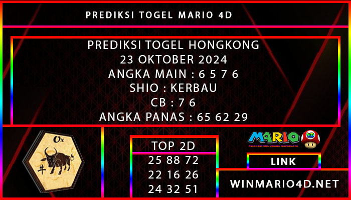 PREDIKSI TOGEL HONGKONG 23 OKTOBER 2024